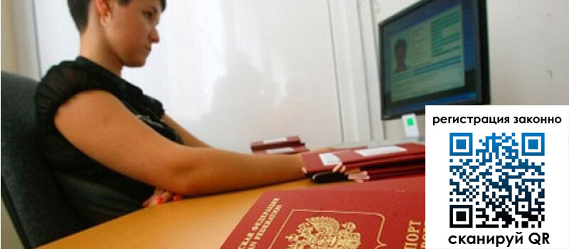 форма 3 в Холмске